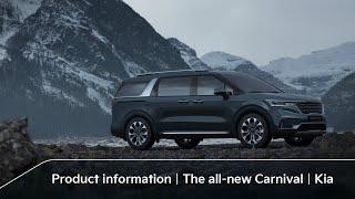 Product information｜The all-new Carnival｜Kia