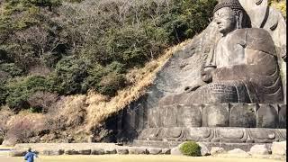 Big Buddha at Buzz-saw Mountain, Nihonji Temple, Chiba, Japan.