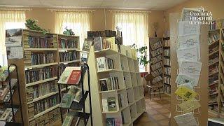 Центральная городская библиотека может стать частью проекта Национальной электронной библиотеки