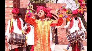 Punjabi Jhumar Dance! Punjab Peace & Cultural Festival! PILAC Lahore