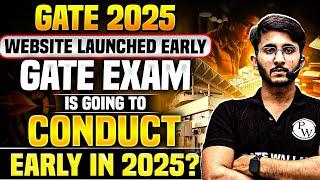 Kya GATE 2025 ka Exam Jaldi Hone Wala Hai ? | GATE 2025 Exam Date | IIT Roorkee