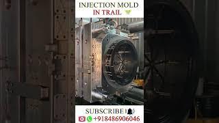 INJECTION MOLD TRAIL  Plastic Mold design #injectionmolding #toolanddiedesign #injectionmold