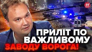 МУСІЄНКО: Пітер ЗДРИГНУВСЯ! Потужна атака на РФ / Тривога в Криму: там була ЖЕСТЬ!