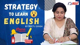 इंग्लिश सीखने की Strategy@KD_LIVE  @NEETU MAM FAN CLUB