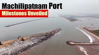 Machilipatnam Port Milestones Unveiled | Megha Engineering