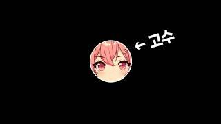 애니프사들은 코딩을 더 잘할까?