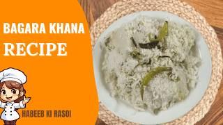 Bagara Khana Expert Reveals the BEST Recipe for Hyderabadi Flavor!