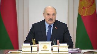 Лукашенко: Раздавать эти деньги не нужно! || Совещание у Лукашенко. Главное