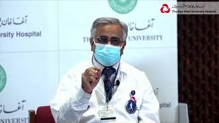 Brachial Plexus Surgery, Dr. Pervaiz Hashmi Consultant Orthopaedic Surgeon