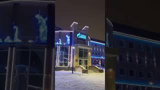 Газпром добыча Уренгой