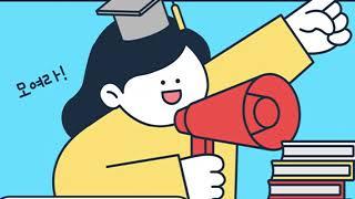 ● #ai교육학원 #ai교육센터 #국비지원ai강의 #ai교육정보 #ai학원추천 #ai교육정보 #ai교육과정 #ai취업학원 #ai무료교육 #ai취업강의