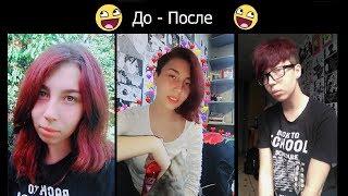 Я Томбой?! / Как стать Томбоем ? / Tomboy )