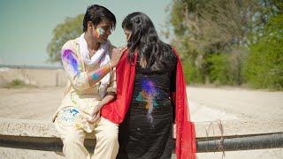 अमीर लड़की को हुआ गरीब लड़के से प्यार । Holi Love Story । Original Situ । Situ Verma ।