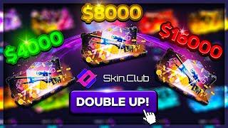 THE MOST INSANE DOUBLE UP SESSION EVER! (SkinClub)