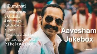 Aavesham audio jukebox l fahad fasil l hipster