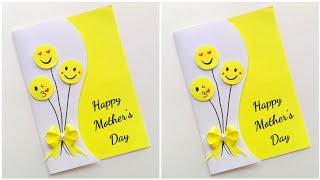 DIY  Cute Mother's Day Card 2022 • Emoji Style Mother's day card • happy mother's day card handmade