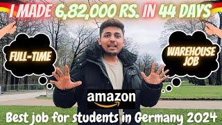 Amazon Job for students in Germany | Part-time & Full-time  job in Germany | Salary, Bonus & Tips