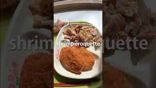 Houtou Noodles | Japanese School Lunch 給食 #shorts