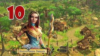 The Settlers 6 Восточные земли - Часть 10 (Идакан)