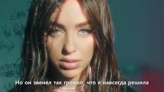 МАРИ КРАЙМБРЕРИ - КТО ТАКАЯ МЭРИ. ПРЕМЬЕРА (Lyric Video)