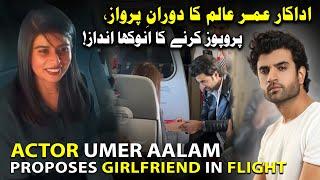 Umer Aalam’s Viral Proposal Shakes Social Media | Love Takes Flight Video Viral