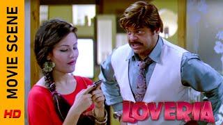 কার সাথে ঘুরছে তাঁর মেয়ে? | Move Scene - Loveria | Soham | Puja | Surinder Films