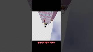 월홉 하는 법(?)