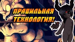 The Binding of Isaac: Afterbirth+ #7 - Правильная технология!