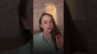 #психология #личность #зрелость #психология #отношения #удача