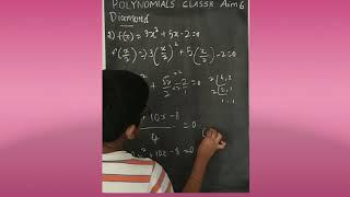 Diamond Package | Aim 6 | Polynomials | Class 8 | Maths Techno | Vishwablooms