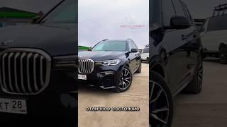 Доставляем авто из Китая, Японии. #автокитай #автомобили #японскиеавтомобили