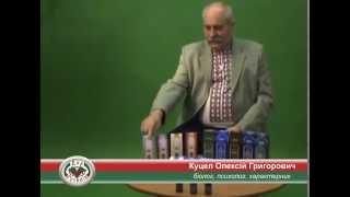 Дар Русинов.  Видеопрезентация продукции.