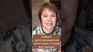 Сухая кожа локтей.