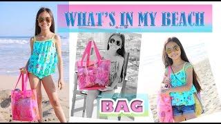 WHAT'S IN MY BEACH BAG! VLOG