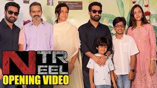 #NTRNeel Movie Opening Video | Jr NTR | Prashanth Neel | #NTR31 #NTRNEELMovie Pooja Ceremony Video