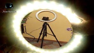 DIY КОЛЬЦЕВОЙ СВЕТ Своими Руками#Как сделать СУПЕР Крутое Освещение для Фото Видео