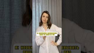 Жуй! #семьяхомченко #семейнаяжизнь #мужжена