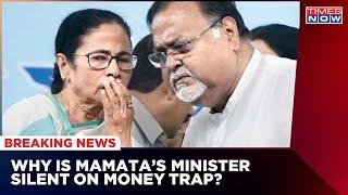 Partha Chatterjee Denies Money Laundering, ED Investigating Money Trail | Bengal SSC Scam