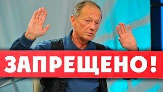 Задорнов о том, о чем ЗАПРЕЩЕНО говорить! | Неформат на Юмор ФМ