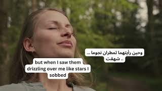 I promised you- Nizar Qabbani (Arabic love poem) وعدتك- نزار قباني