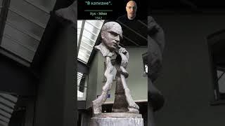 "В капкане".  Хук - Эйве, 1942.  #комбинация #классика #шахматы
