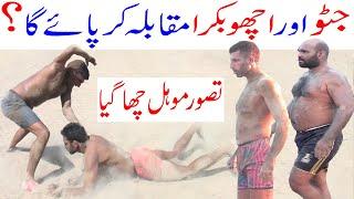 Tasawwar Mohal Kabaddi Challenge - Full Kabaddi Video Of Tasawar Mohal from Arifwala Punjab Pakistan