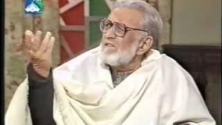 Zavia, Ashfaq Ahmed (Part 1)