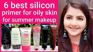 6 best silicon primer for oily skin for summer makeup | RARA | makeup primer