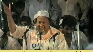 Mehfil-e-Sama 946 Salana URS Mubarak H. Data Sb (R.A) 1990 Lhr By M Ali Munir (Part-6)