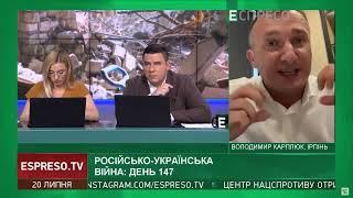 Володимир Карплюк розповів  в ефірі Еспресо.TV про відбудову Ірпеня