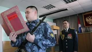 Управление по конвоированию