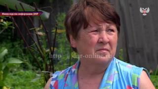 Кравченко Константин Донецк