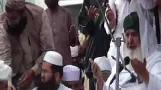 Urs mubarik 2016 Nerian shareef Azad Kashmir