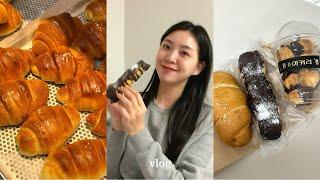 빵순이VLOG | 빵친자의 빵먹부림으로 가득한..주말 | 인생빵집 가서 기분좋은 일주일 | 간식 먹으러 출근하는 9n년생 직장인 | 빵순이가 친구를 기다리는 자세 | 한국인은 밥심